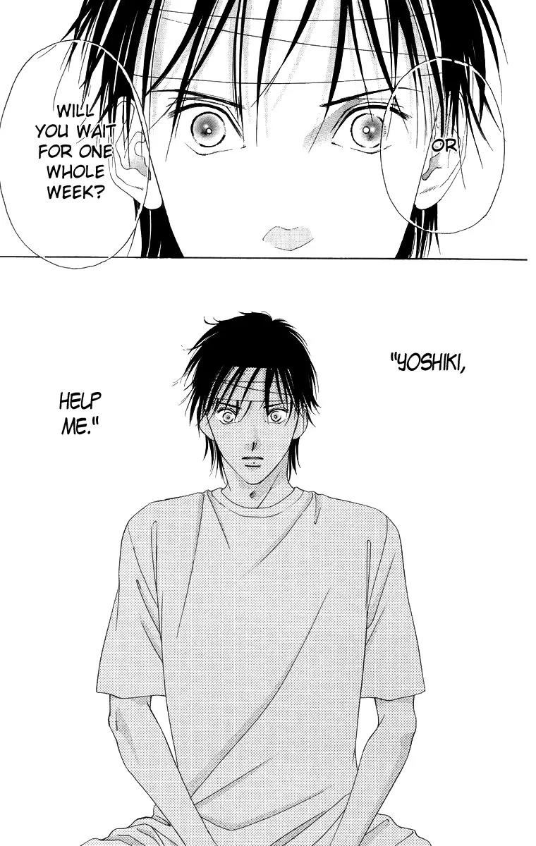 Tsumi ni Nureta Futari Chapter 54 page 25 - Chapter 54
