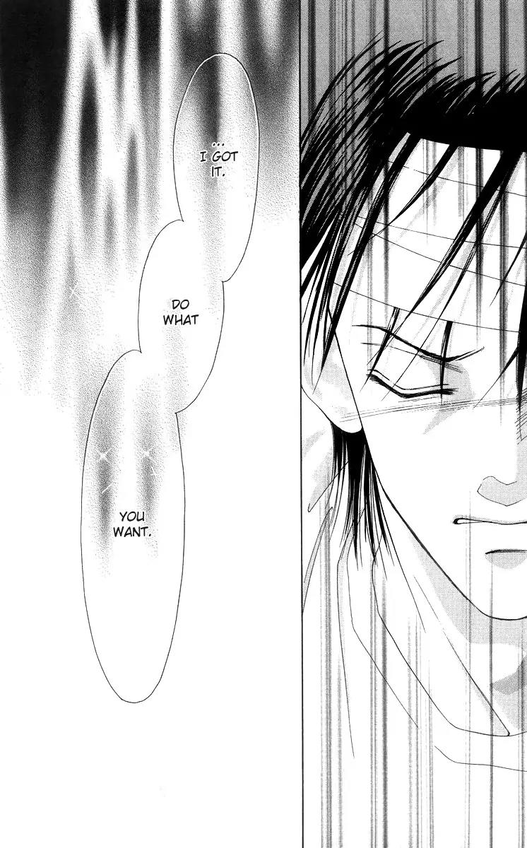 Tsumi ni Nureta Futari Chapter 54 page 26 - Chapter 54
