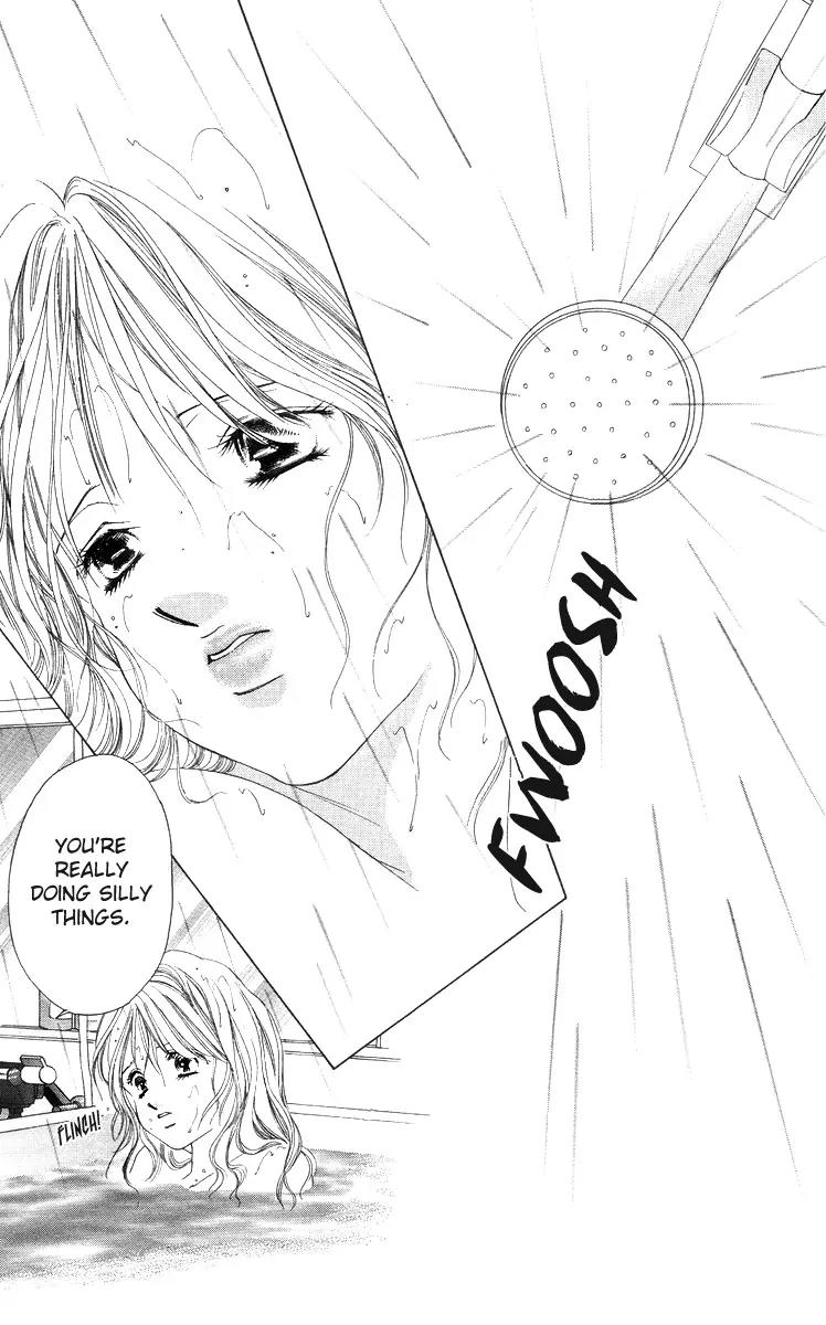 Tsumi ni Nureta Futari Chapter 54 page 27 - Chapter 54