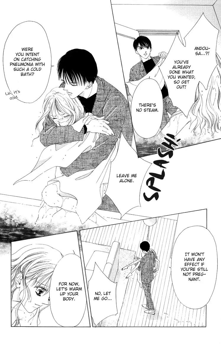 Tsumi ni Nureta Futari Chapter 54 page 28 - Chapter 54