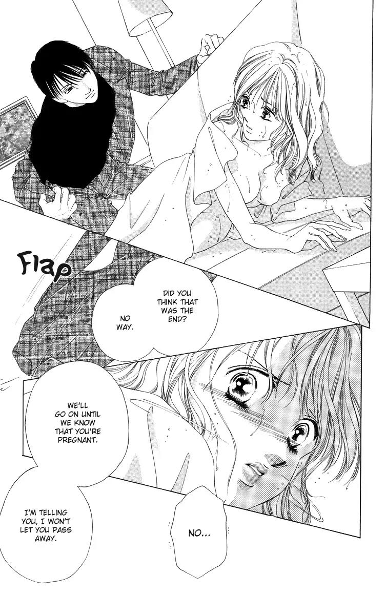 Tsumi ni Nureta Futari Chapter 54 page 29 - Chapter 54