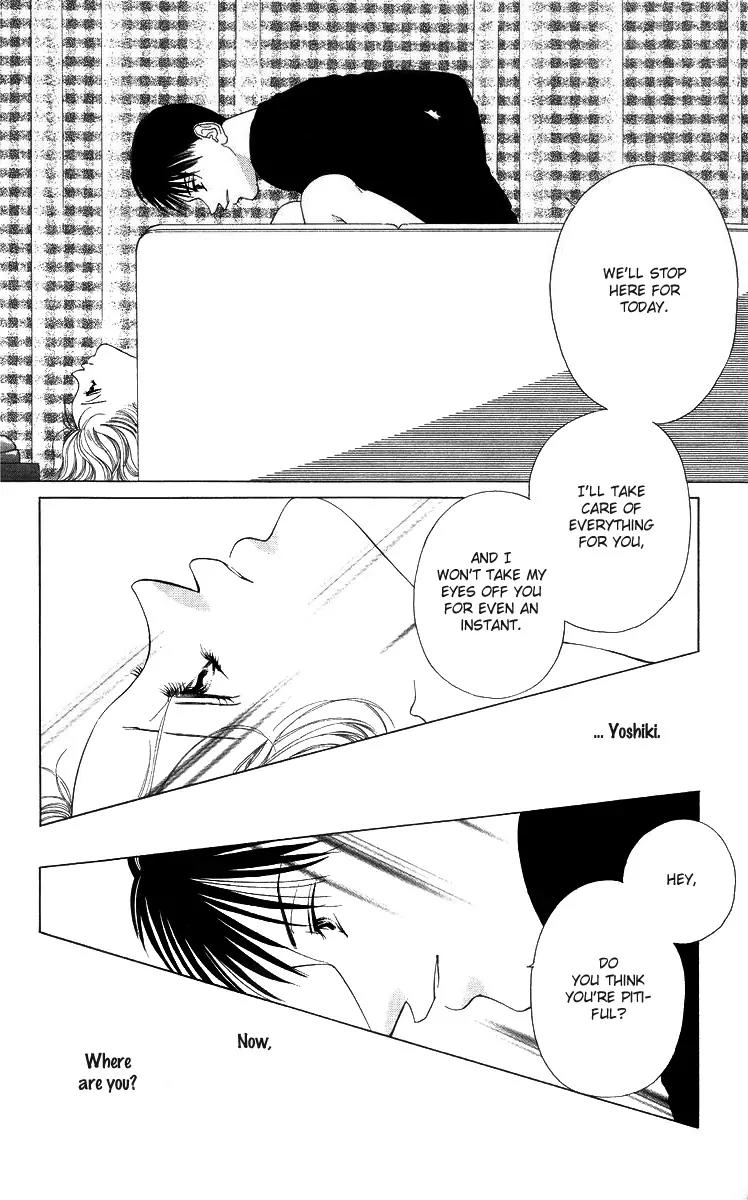 Tsumi ni Nureta Futari Chapter 54 page 30 - Chapter 54