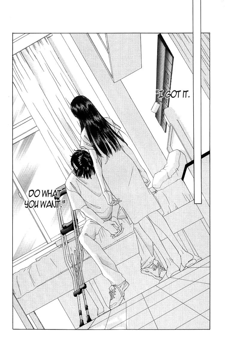 Tsumi ni Nureta Futari Chapter 54 page 32 - Chapter 54