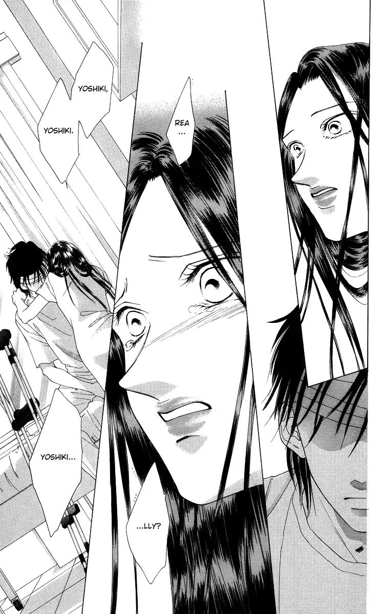 Tsumi ni Nureta Futari Chapter 54 page 33 - Chapter 54