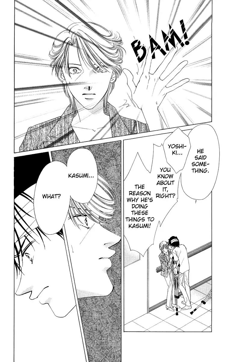 Tsumi ni Nureta Futari Chapter 54 page 40 - Chapter 54