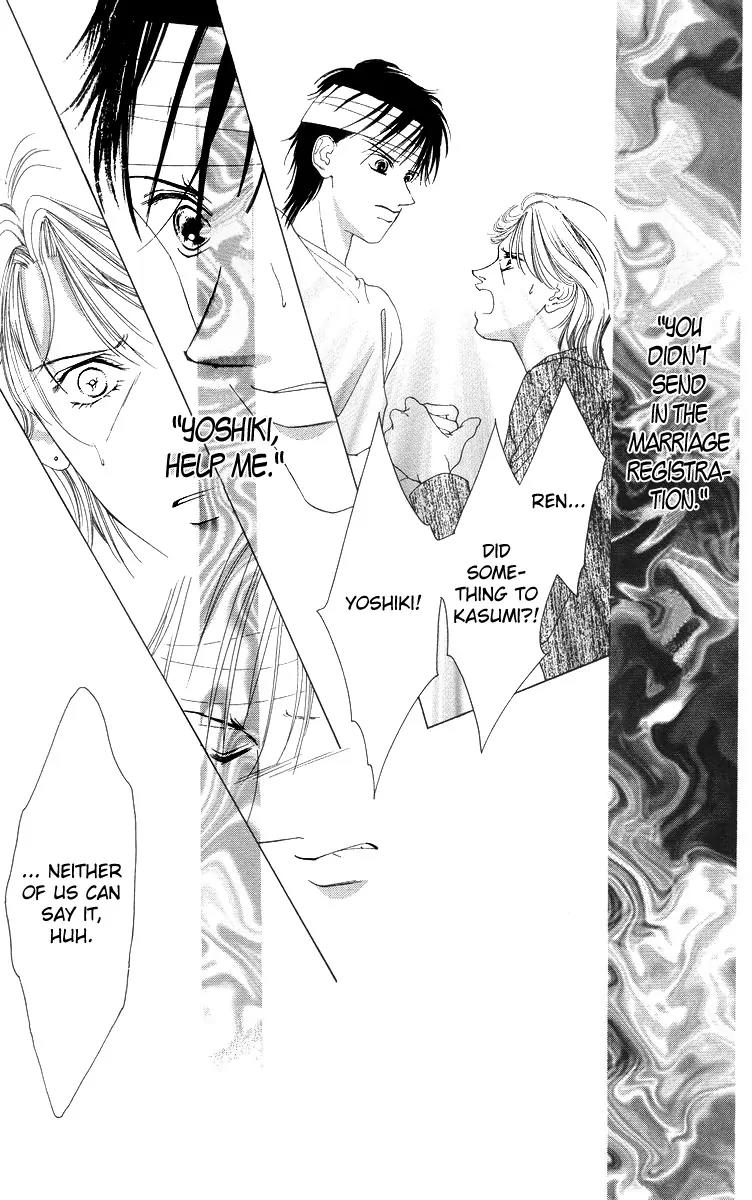 Tsumi ni Nureta Futari Chapter 54 page 41 - Chapter 54