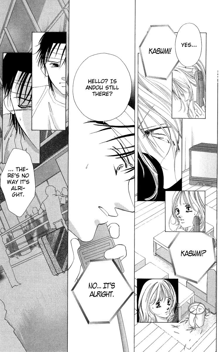 Tsumi ni Nureta Futari Chapter 54 page 43 - Chapter 54