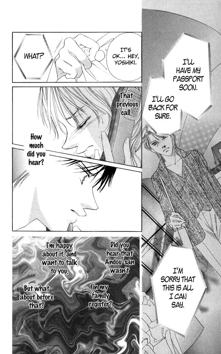 Tsumi ni Nureta Futari Chapter 54 page 44 - Chapter 54