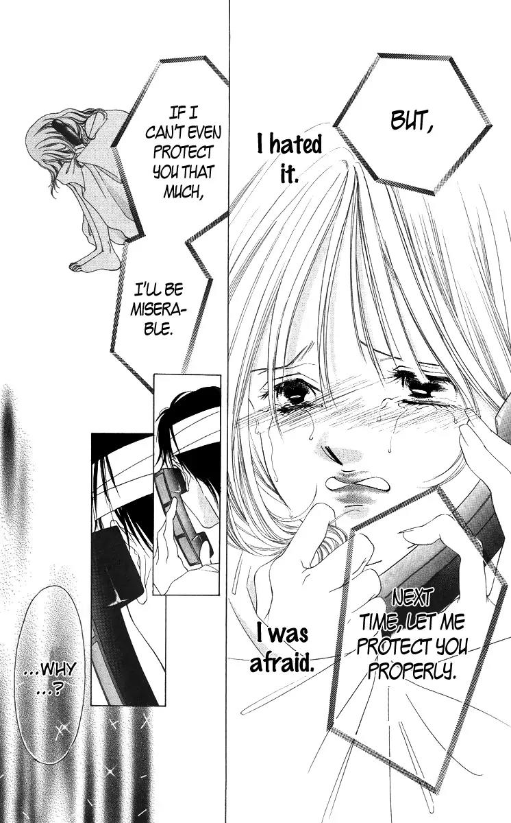 Tsumi ni Nureta Futari Chapter 54 page 47 - Chapter 54