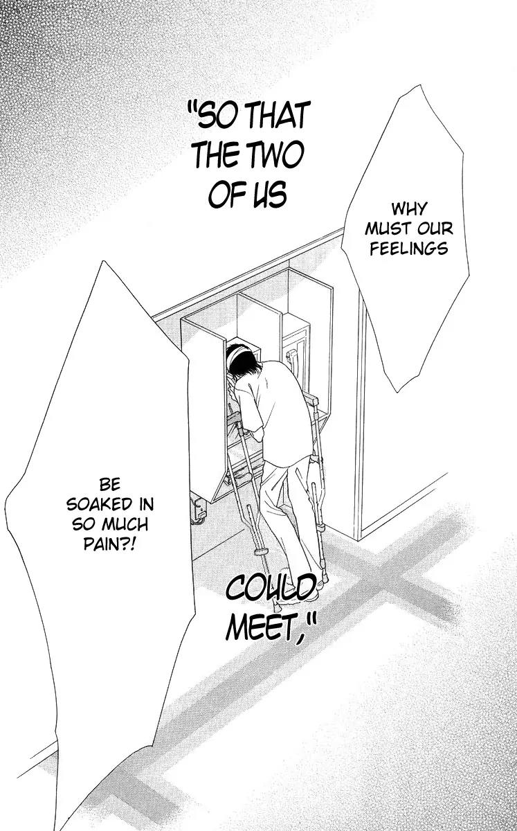 Tsumi ni Nureta Futari Chapter 54 page 48 - Chapter 54
