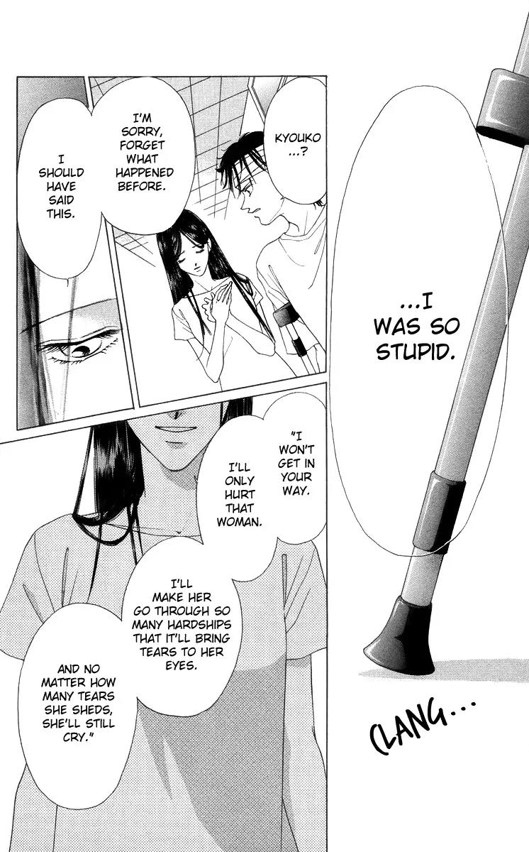 Tsumi ni Nureta Futari Chapter 54 page 50 - Chapter 54