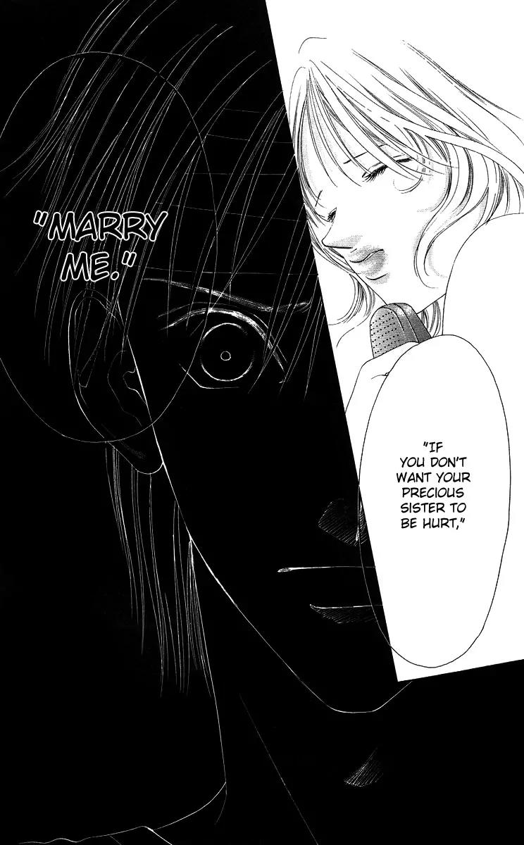 Tsumi ni Nureta Futari Chapter 54 page 51 - Chapter 54