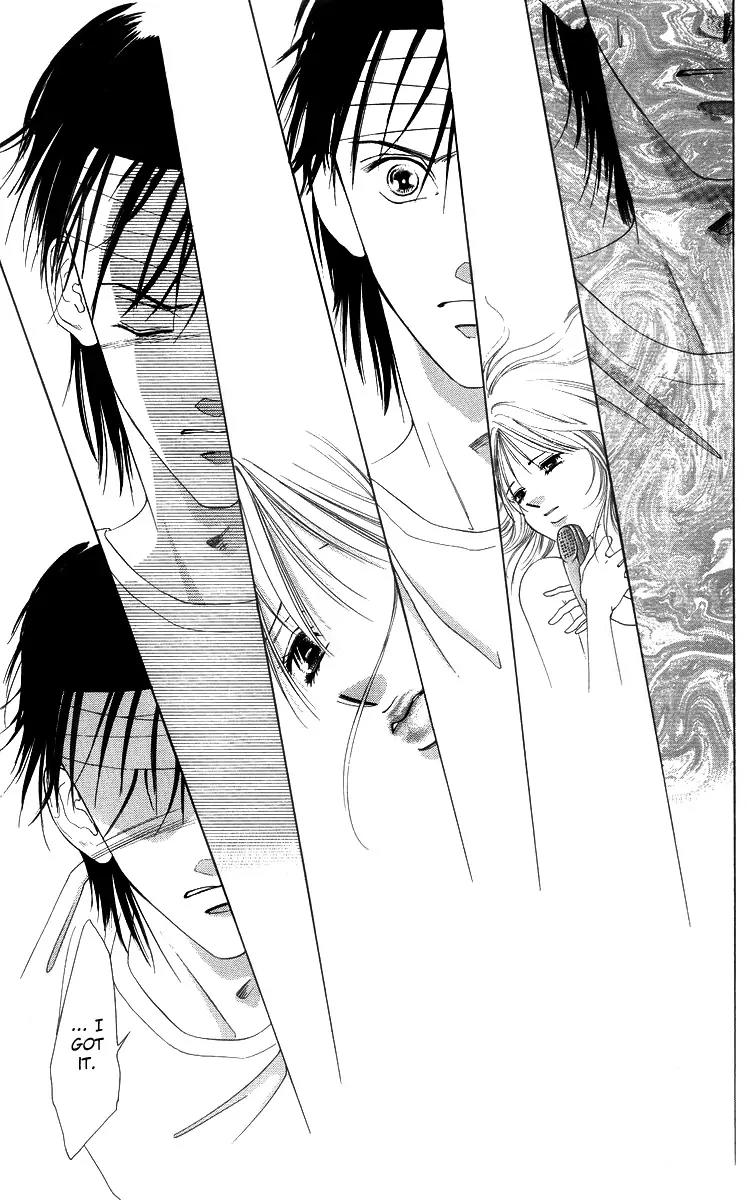 Tsumi ni Nureta Futari Chapter 54 page 52 - Chapter 54