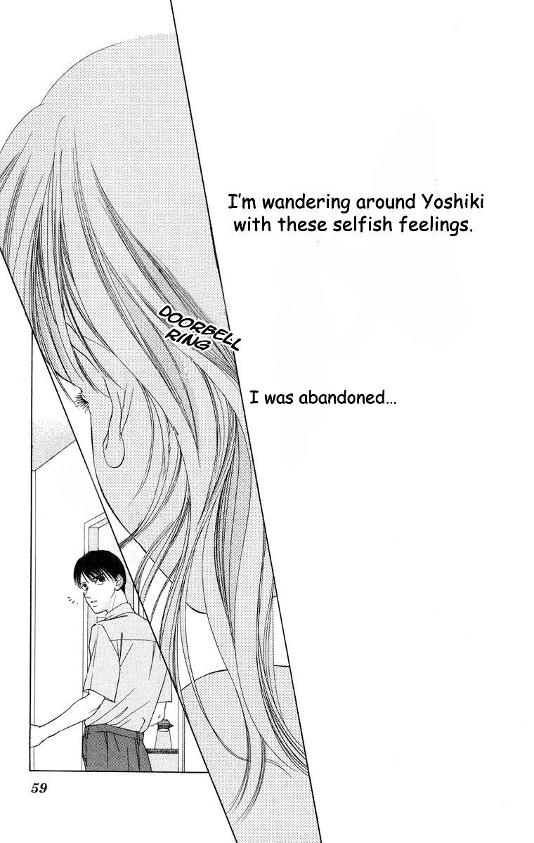 Tsumi ni Nureta Futari Chapter 55 page 10 - Chapter 55: Vol 10