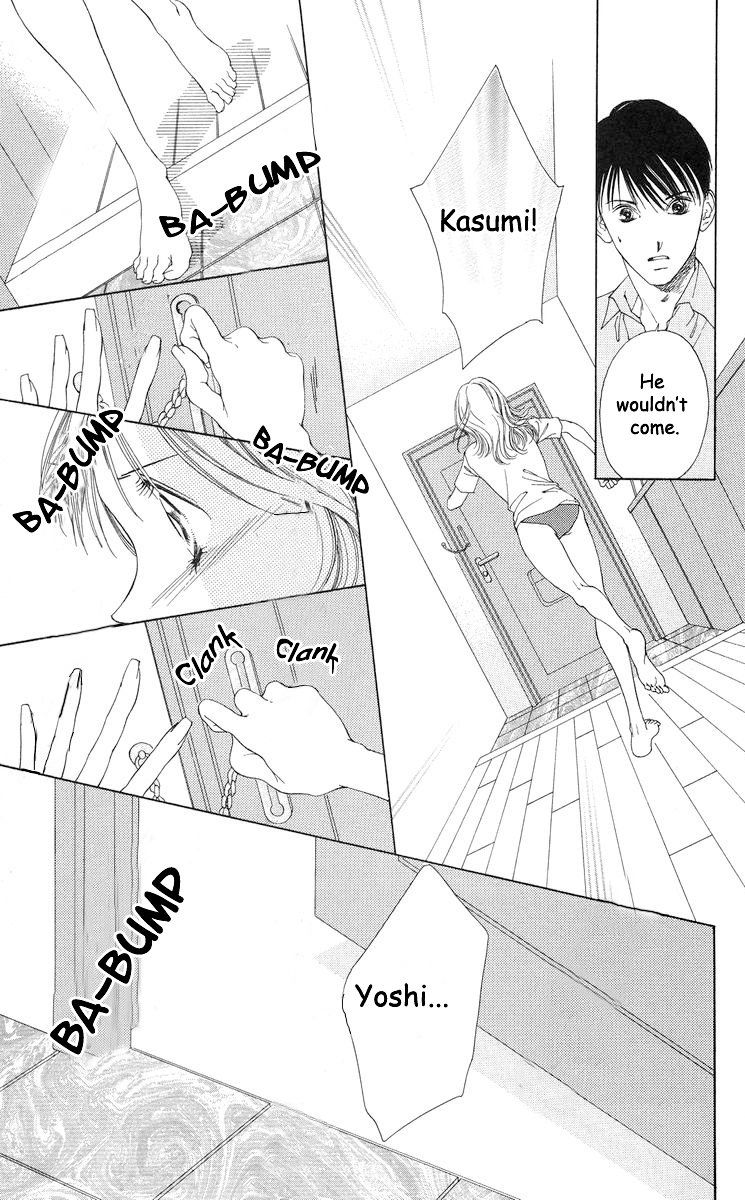 Tsumi ni Nureta Futari Chapter 55 page 12 - Chapter 55: Vol 10