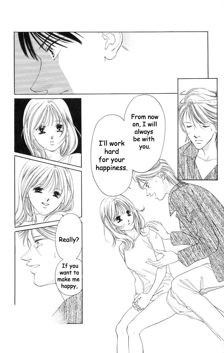 Tsumi ni Nureta Futari Chapter 55 page 15 - Chapter 55: Vol 10