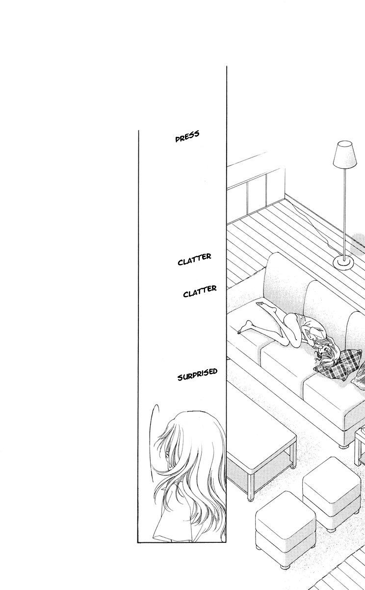 Tsumi ni Nureta Futari Chapter 55 page 24 - Chapter 55: Vol 10