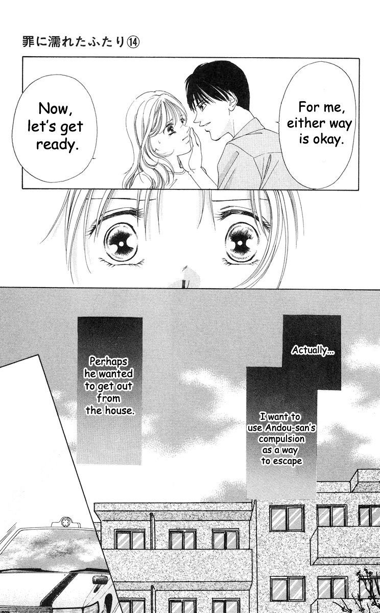 Tsumi ni Nureta Futari Chapter 55 page 26 - Chapter 55: Vol 10