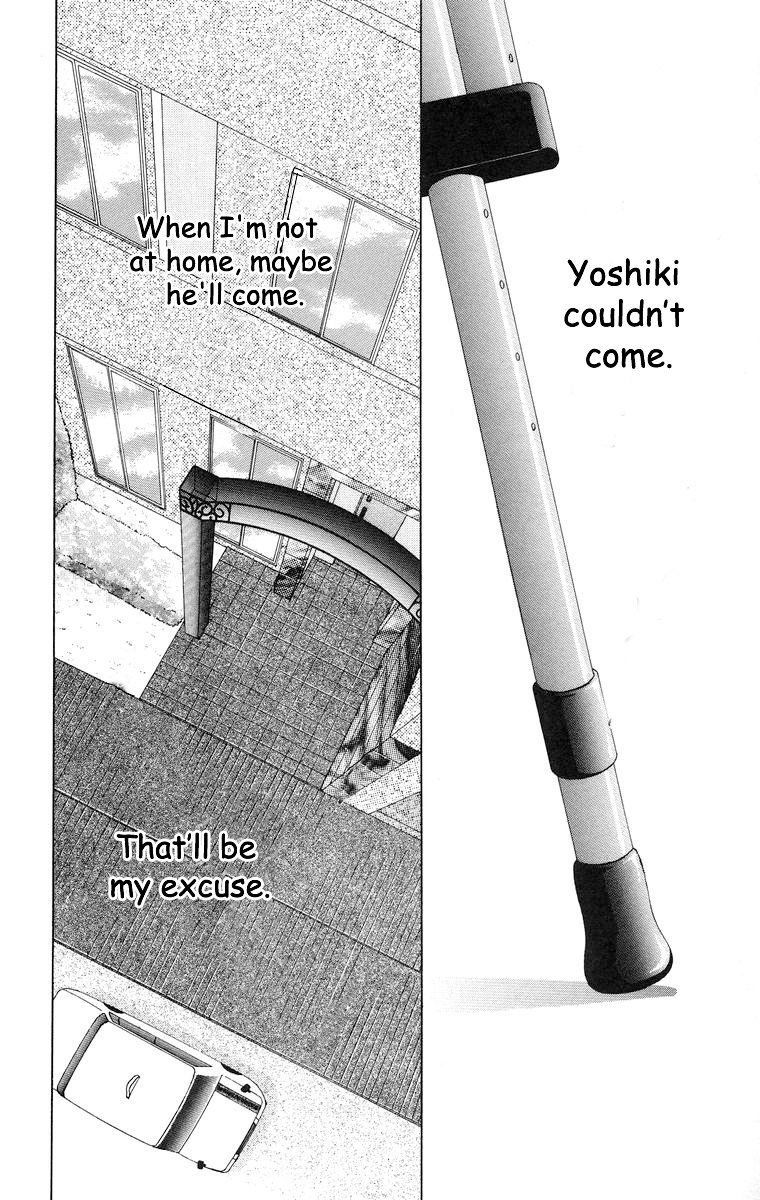 Tsumi ni Nureta Futari Chapter 55 page 27 - Chapter 55: Vol 10