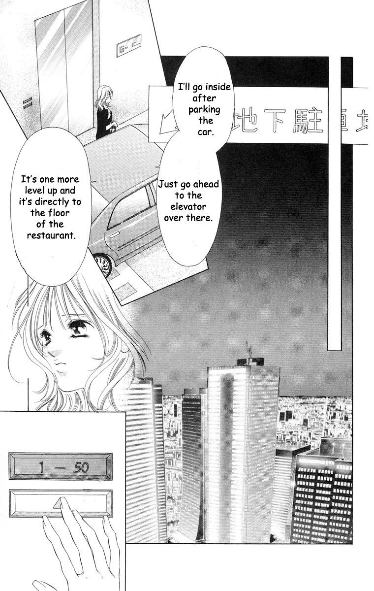 Tsumi ni Nureta Futari Chapter 55 page 28 - Chapter 55: Vol 10