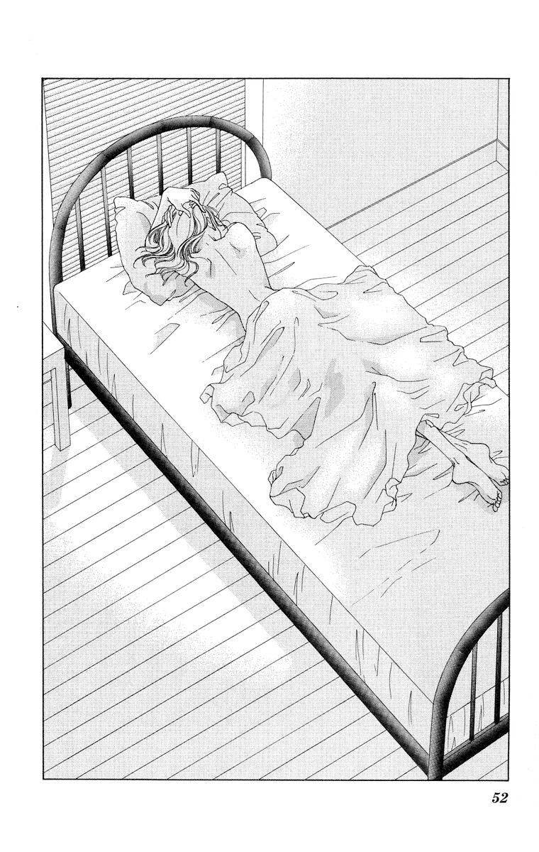 Tsumi ni Nureta Futari Chapter 55 page 3 - Chapter 55: Vol 10
