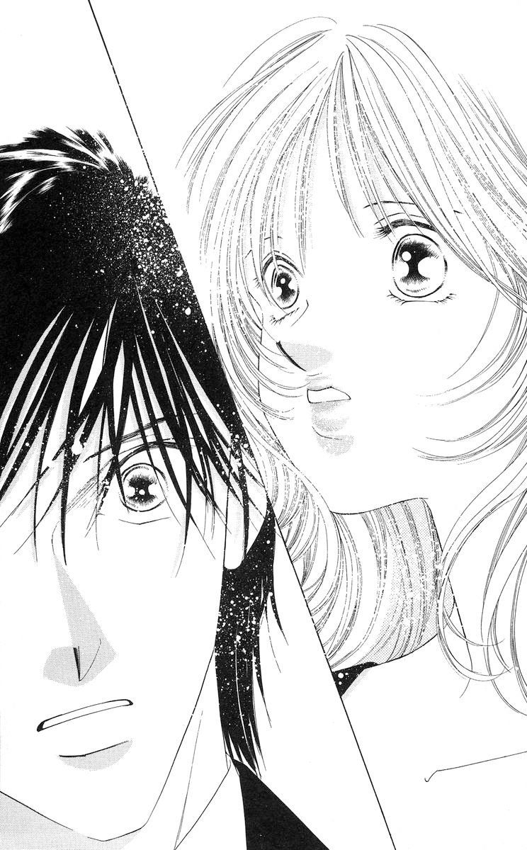Tsumi ni Nureta Futari Chapter 55 page 32 - Chapter 55: Vol 10