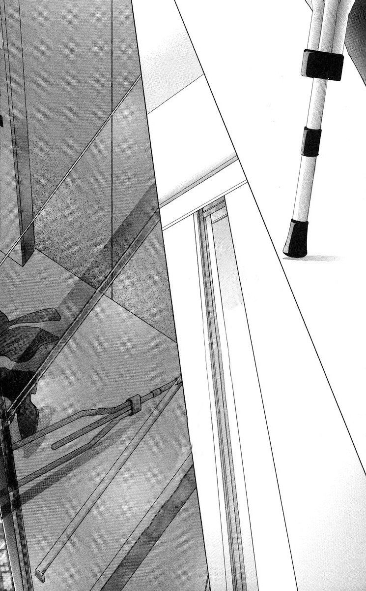 Tsumi ni Nureta Futari Chapter 55 page 33 - Chapter 55: Vol 10