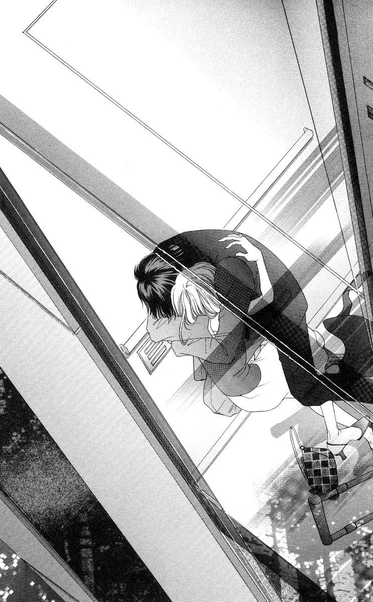 Tsumi ni Nureta Futari Chapter 55 page 34 - Chapter 55: Vol 10