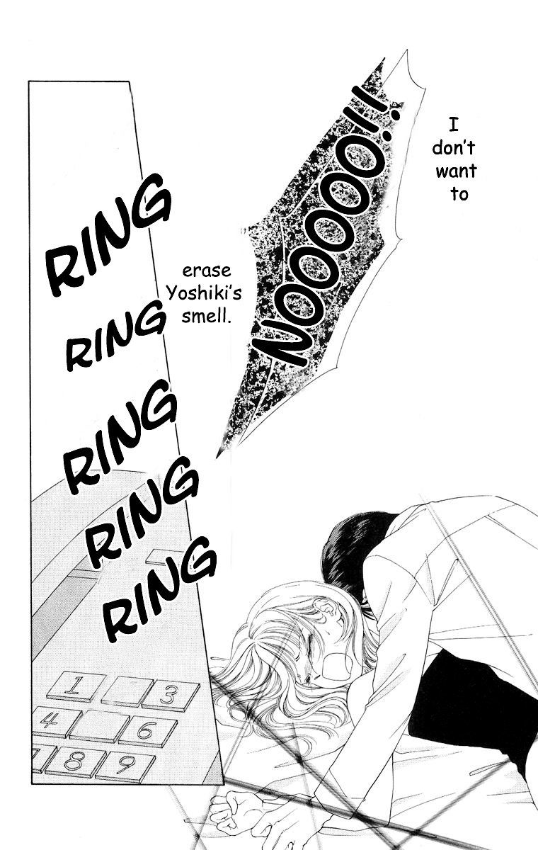 Tsumi ni Nureta Futari Chapter 56 page 14 - Chapter 56: Vol 10