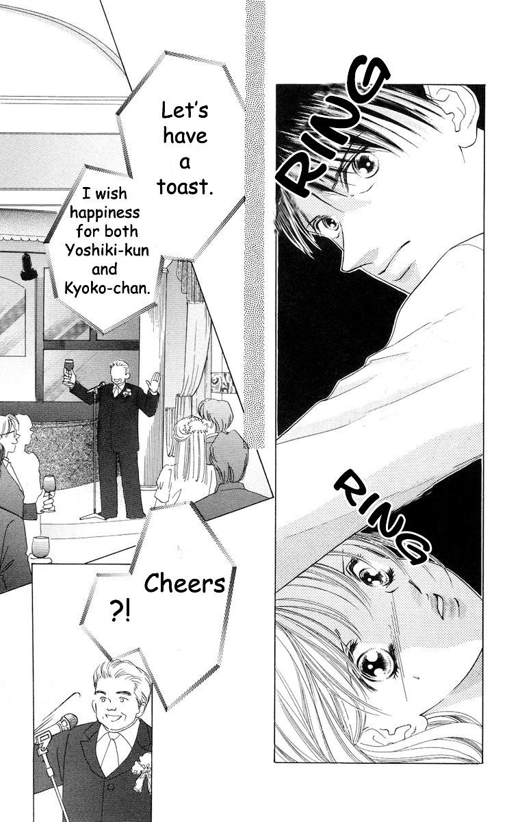 Tsumi ni Nureta Futari Chapter 56 page 15 - Chapter 56: Vol 10