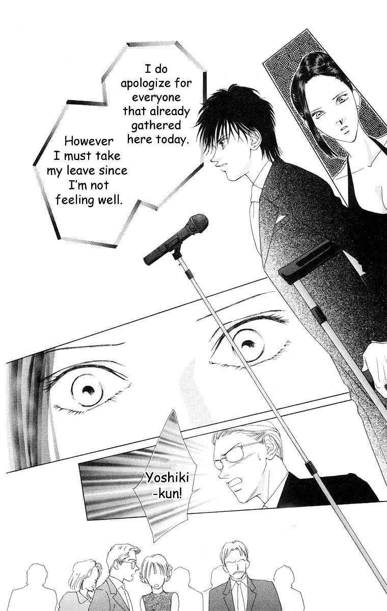 Tsumi ni Nureta Futari Chapter 56 page 16 - Chapter 56: Vol 10