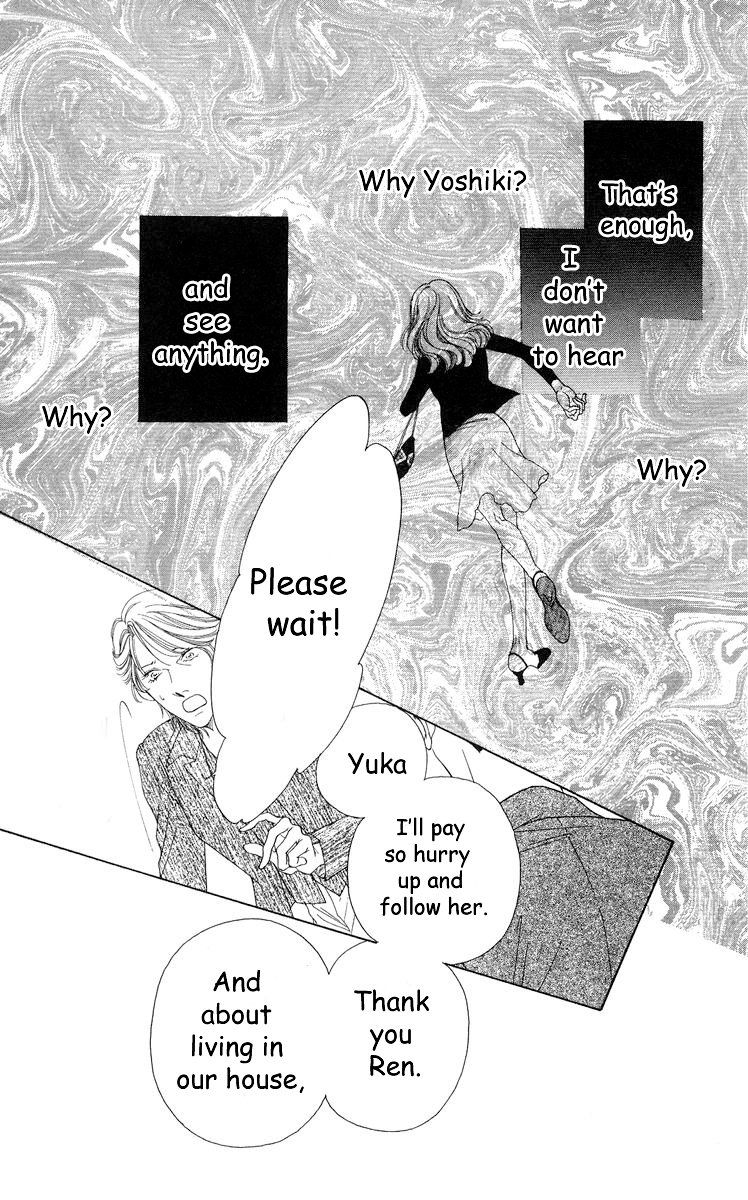 Tsumi ni Nureta Futari Chapter 56 page 23 - Chapter 56: Vol 10