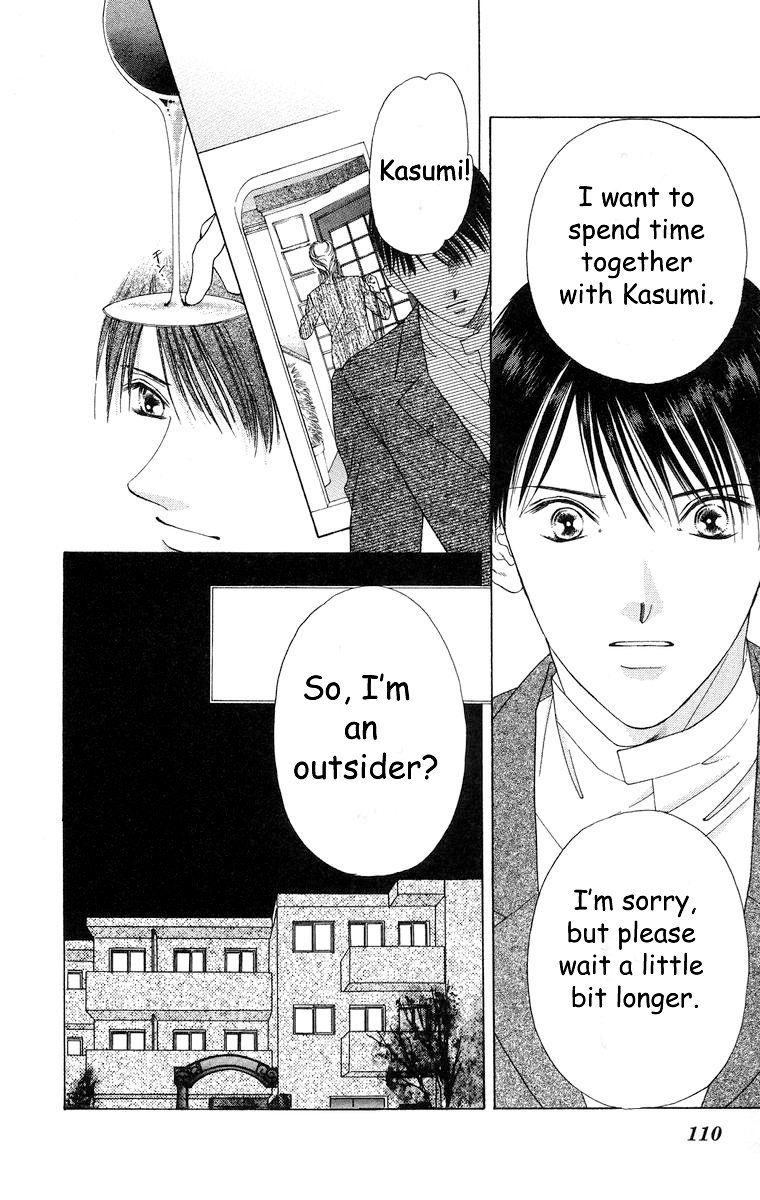 Tsumi ni Nureta Futari Chapter 56 page 24 - Chapter 56: Vol 10