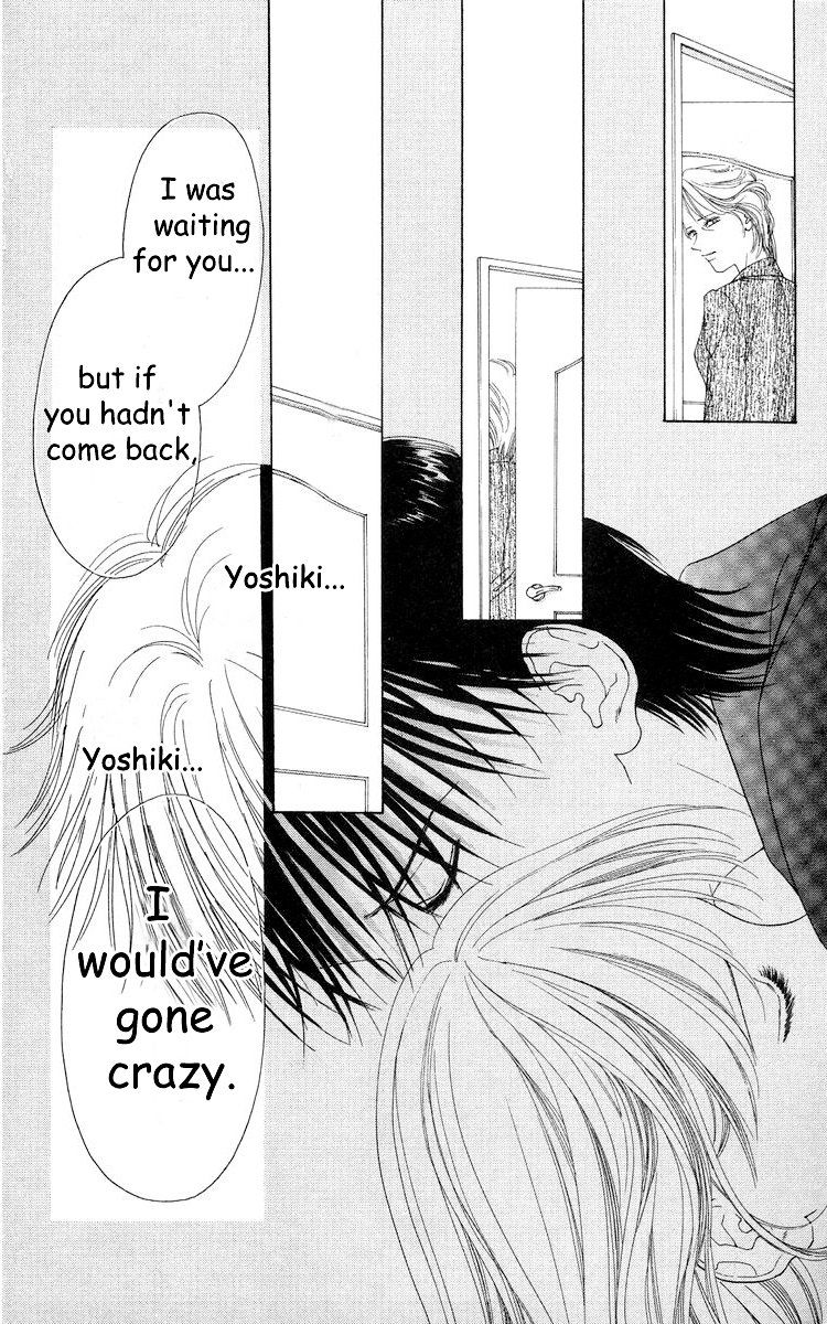 Tsumi ni Nureta Futari Chapter 56 page 28 - Chapter 56: Vol 10