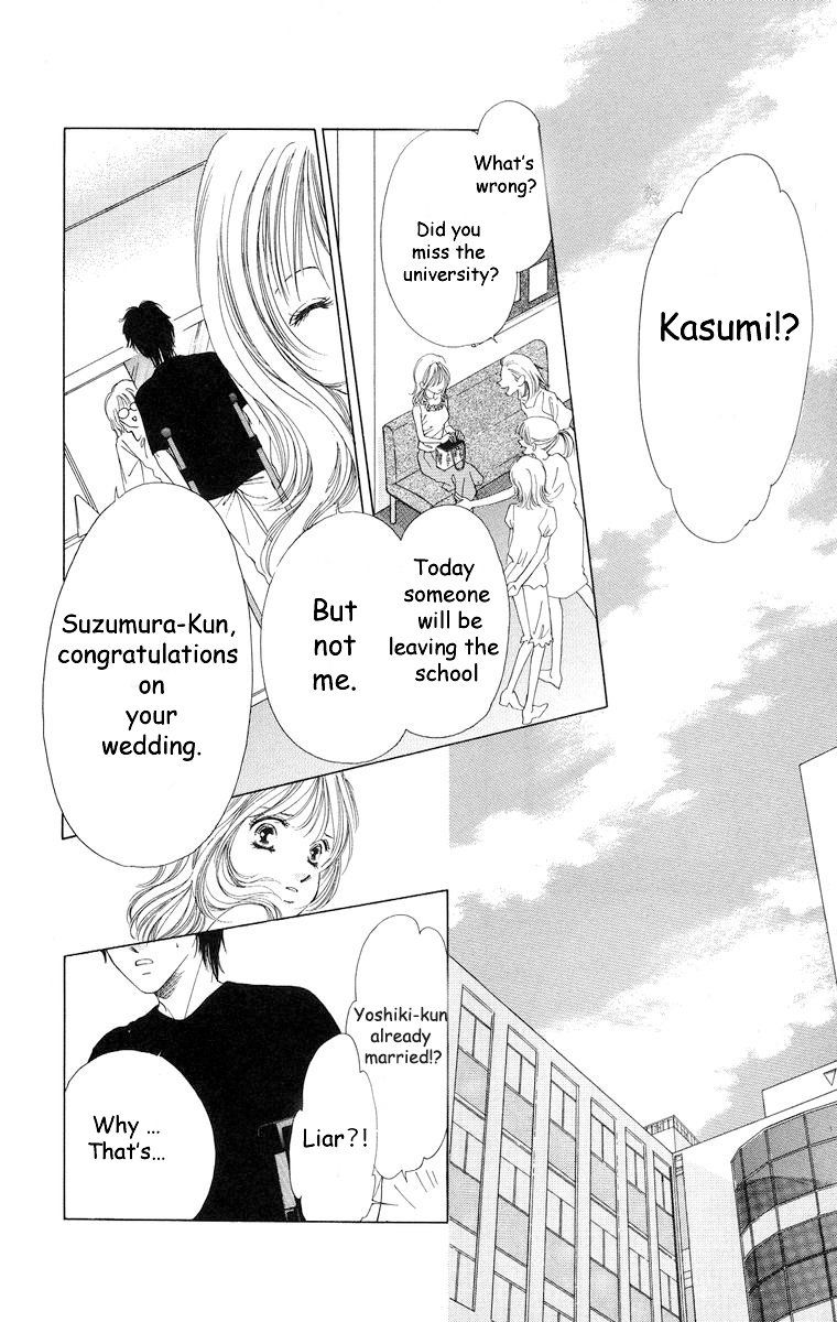 Tsumi ni Nureta Futari Chapter 56 page 34 - Chapter 56: Vol 10