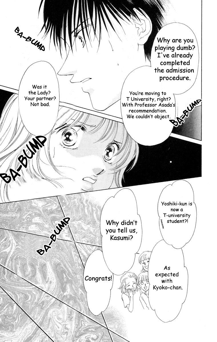 Tsumi ni Nureta Futari Chapter 56 page 35 - Chapter 56: Vol 10