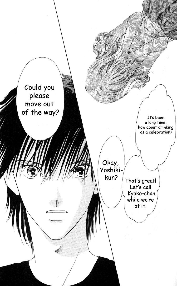 Tsumi ni Nureta Futari Chapter 56 page 36 - Chapter 56: Vol 10