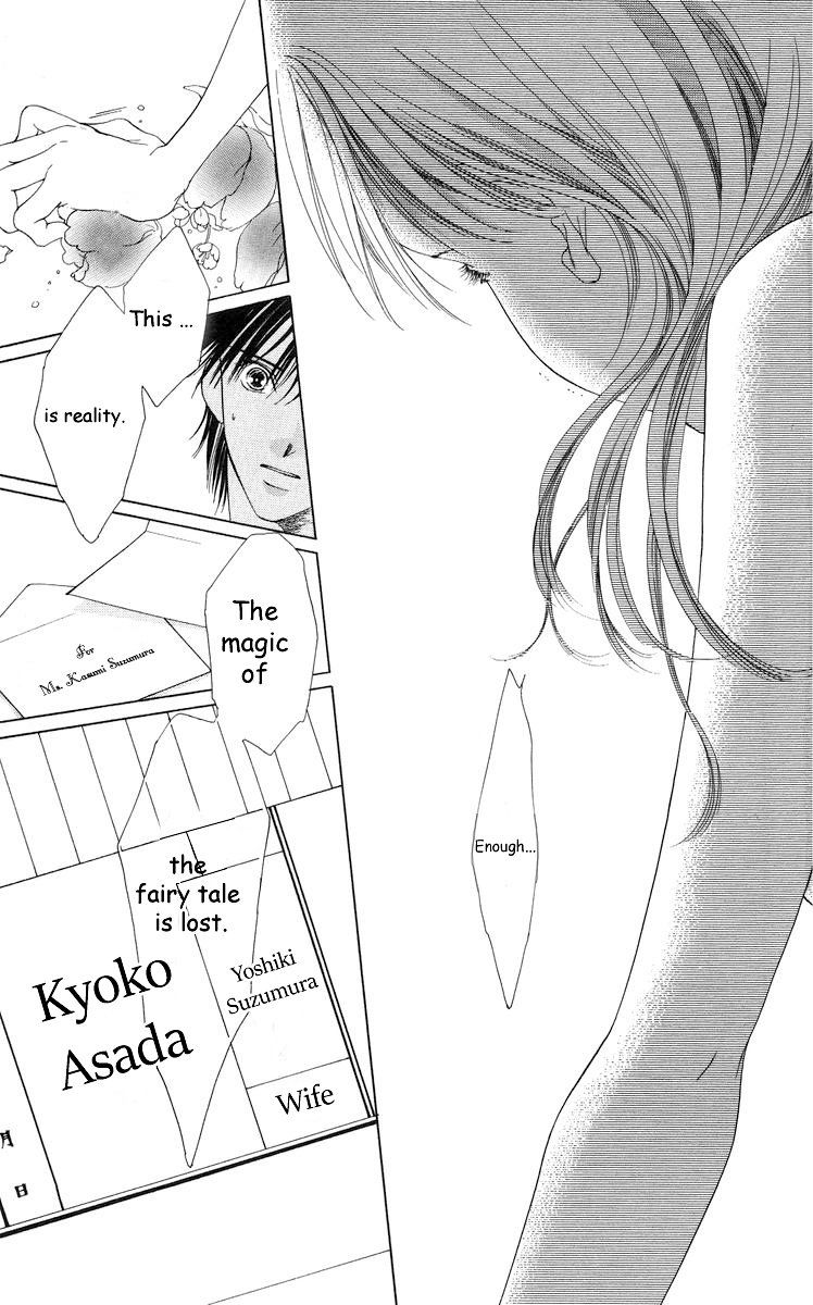 Tsumi ni Nureta Futari Chapter 56 page 43 - Chapter 56: Vol 10