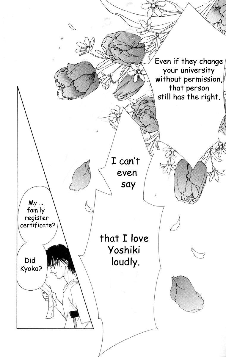 Tsumi ni Nureta Futari Chapter 56 page 44 - Chapter 56: Vol 10