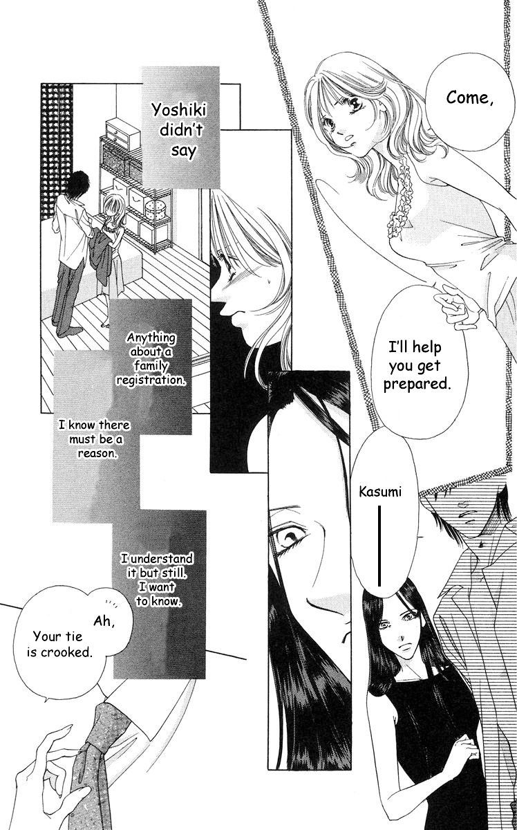 Tsumi ni Nureta Futari Chapter 57 page 15 - Chapter 57: Vol 10
