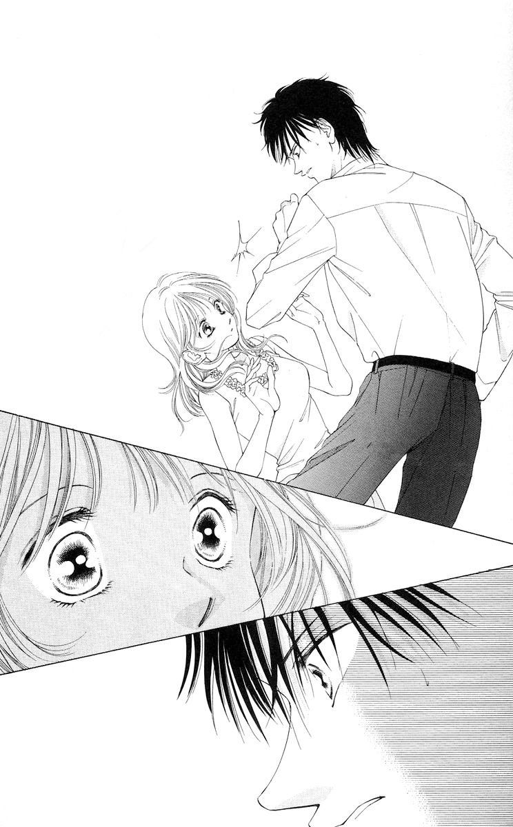 Tsumi ni Nureta Futari Chapter 57 page 16 - Chapter 57: Vol 10