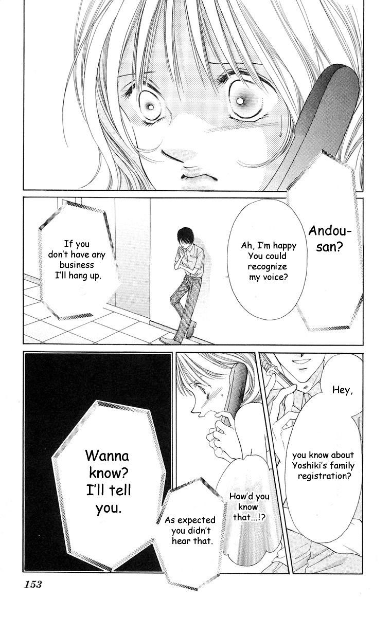Tsumi ni Nureta Futari Chapter 57 page 21 - Chapter 57: Vol 10