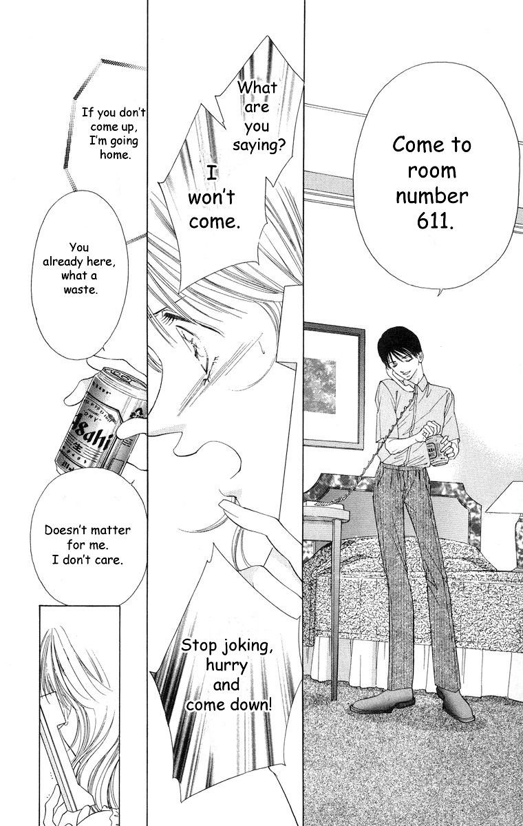 Tsumi ni Nureta Futari Chapter 57 page 24 - Chapter 57: Vol 10