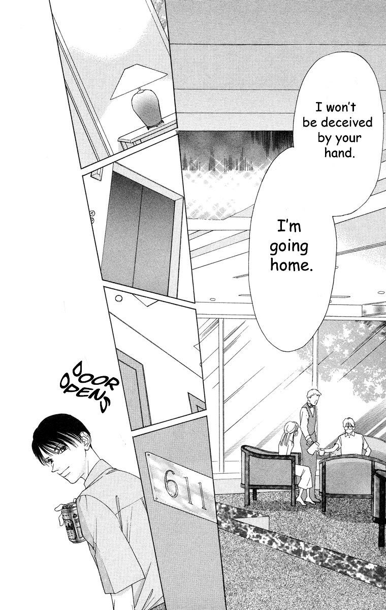 Tsumi ni Nureta Futari Chapter 57 page 26 - Chapter 57: Vol 10
