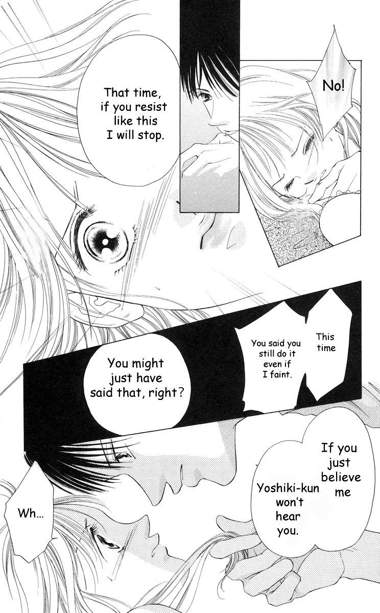 Tsumi ni Nureta Futari Chapter 57 page 29 - Chapter 57: Vol 10
