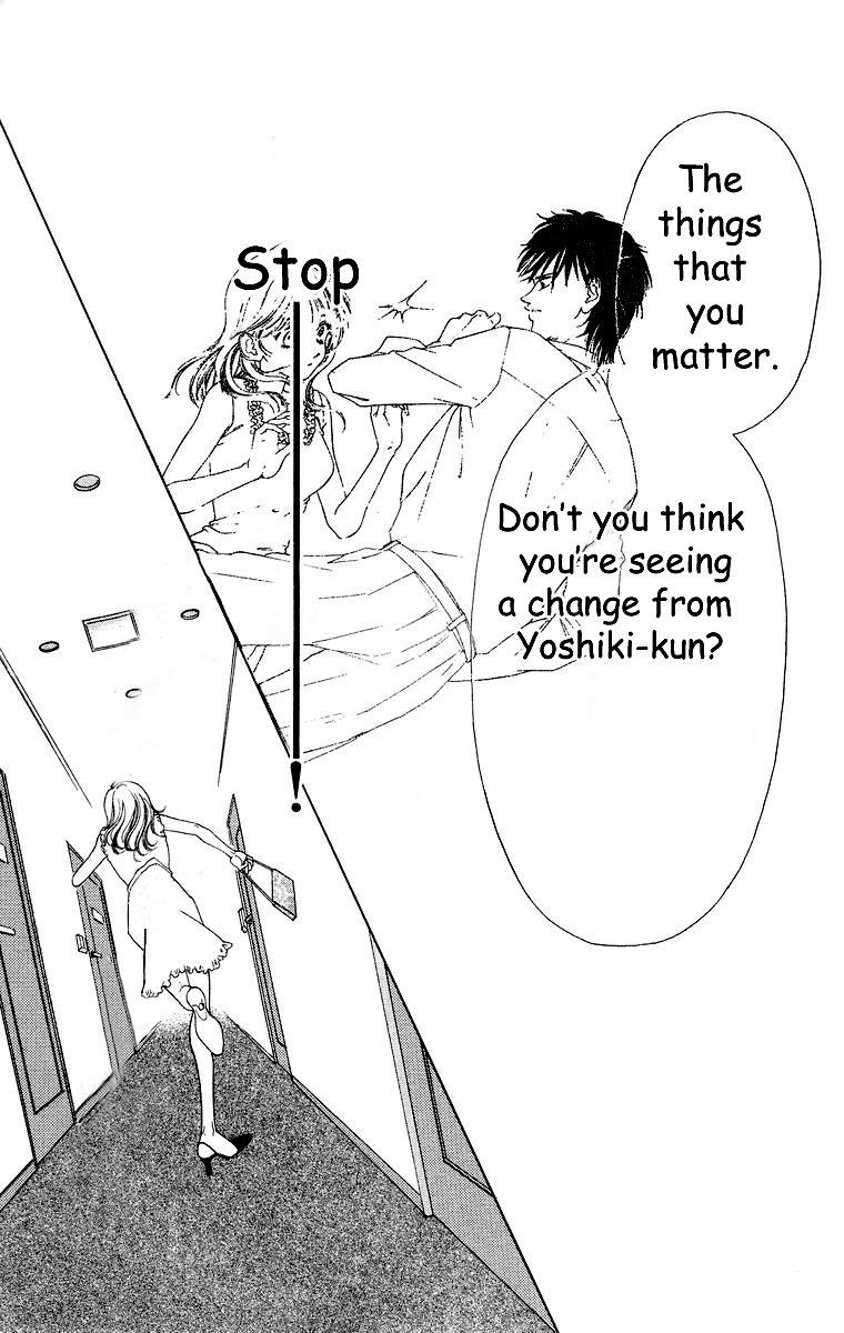 Tsumi ni Nureta Futari Chapter 57 page 31 - Chapter 57: Vol 10