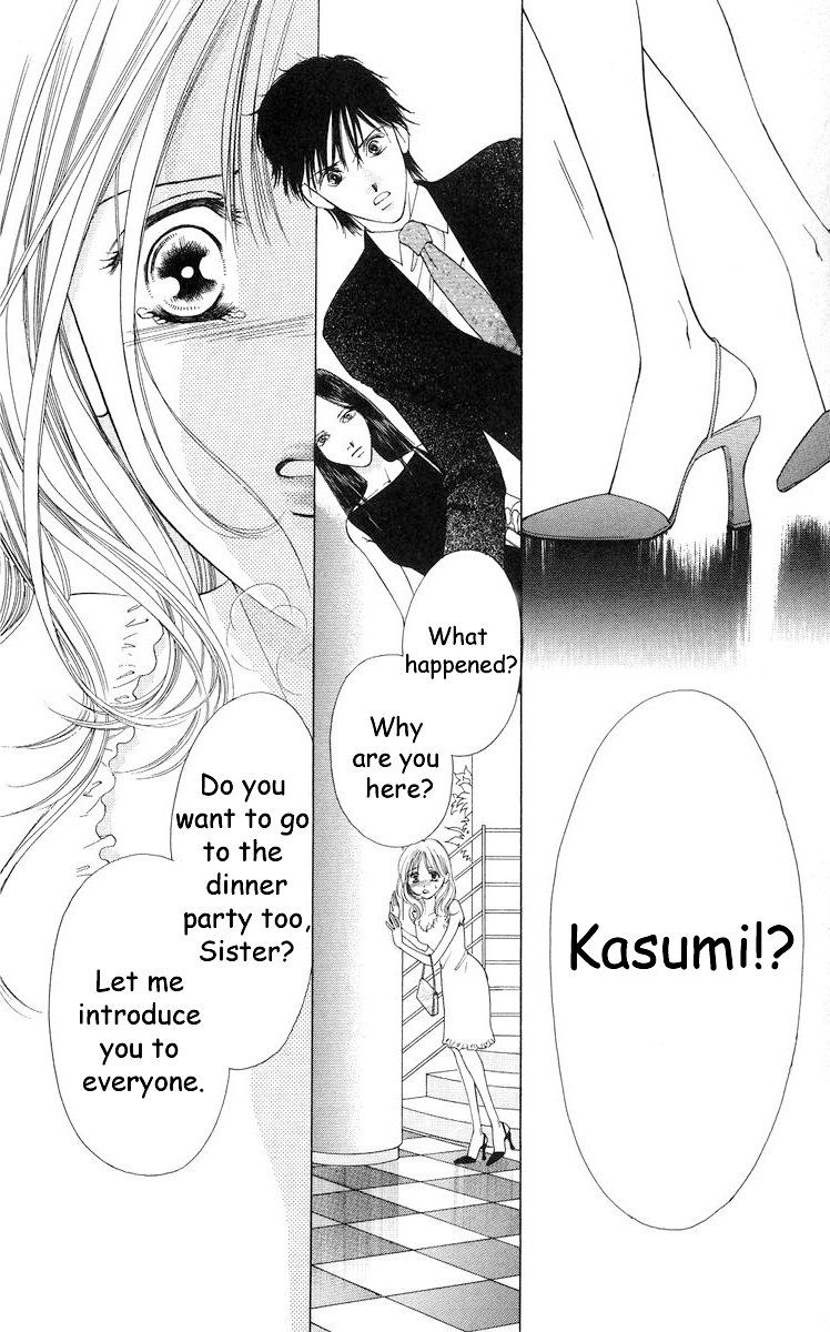 Tsumi ni Nureta Futari Chapter 57 page 32 - Chapter 57: Vol 10