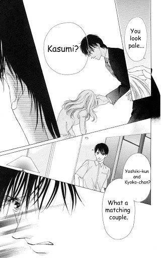 Tsumi ni Nureta Futari Chapter 57 page 33 - Chapter 57: Vol 10