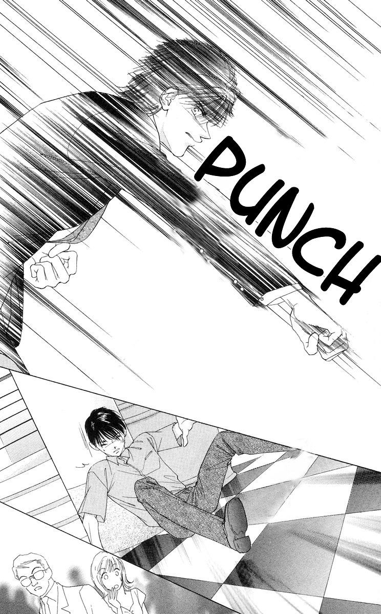 Tsumi ni Nureta Futari Chapter 57 page 34 - Chapter 57: Vol 10
