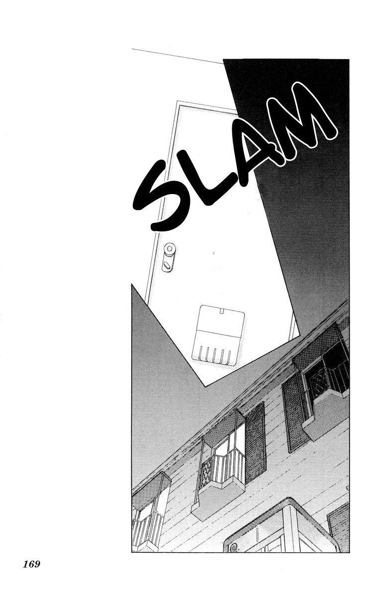 Tsumi ni Nureta Futari Chapter 57 page 37 - Chapter 57: Vol 10